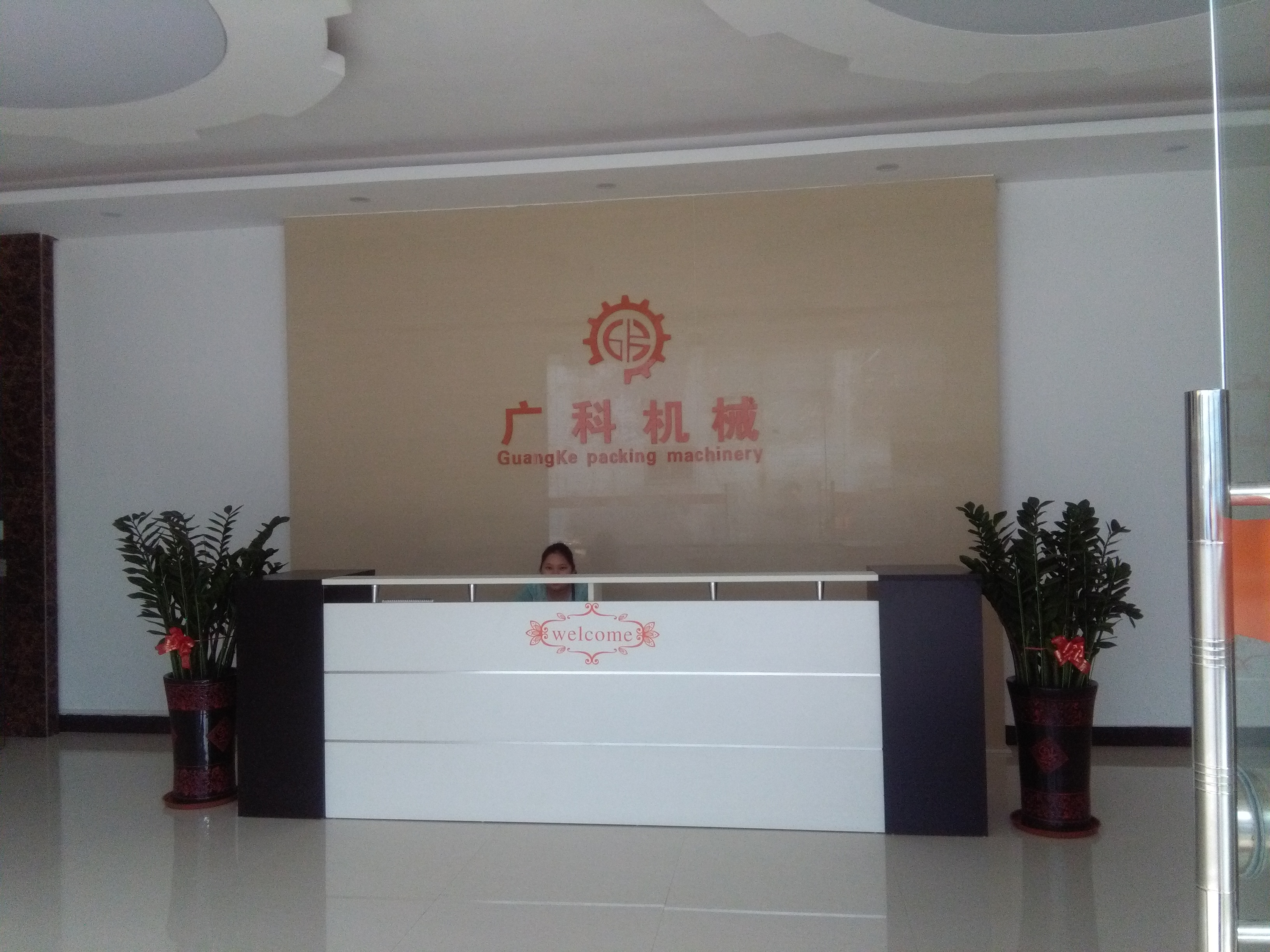 各行各業(yè)如何使用貼標機