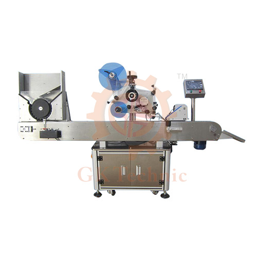 全自動(dòng)臥式圓瓶貼標(biāo)機(jī)