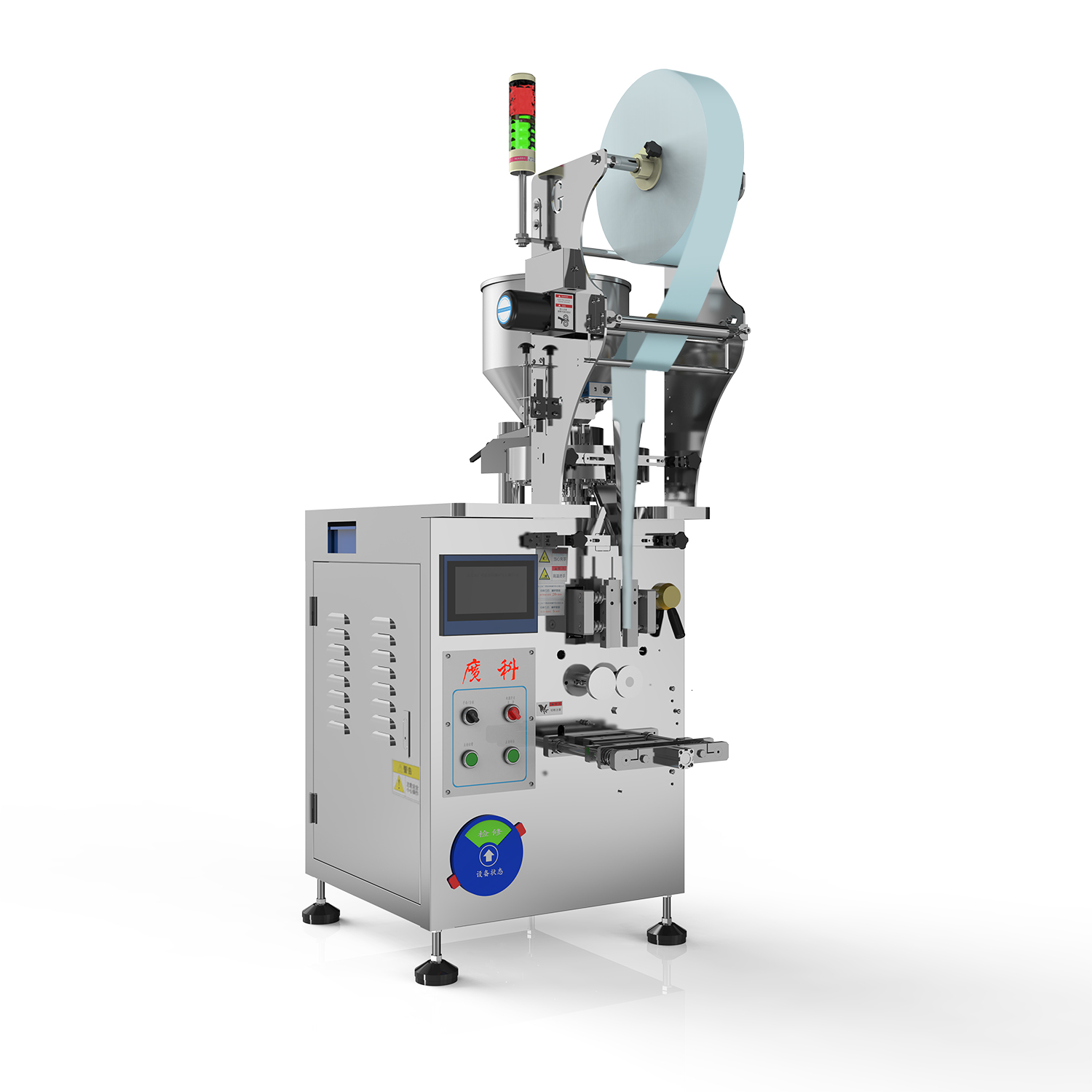 包裝機(jī)的用途和特點(diǎn)